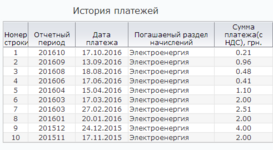 Screenshot23.png