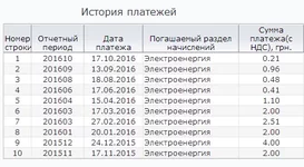Screenshot23.webp