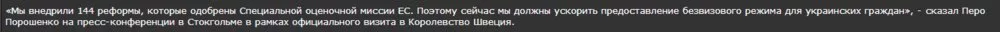 ScreenshotPero.webp
