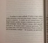 iacdd8NByGU.webp
