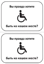 FB_IMG_1478677423111.webp