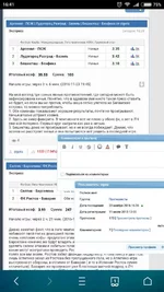 Screenshot_2016-11-23-16-41-33_com.UCMobile.intl.webp