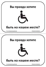 FB_IMG_1479971752508.webp