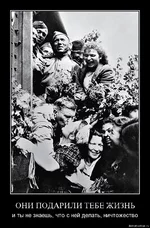 l7a797yc40wt.jpg