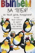 1272414.webp