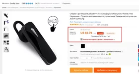 Screenshot_5.jpg