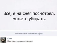 15235451_1898342797052287_6817062127652471263_o.webp