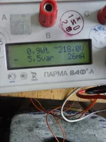 CAM00600[1].webp