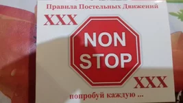 20161202_160106.webp