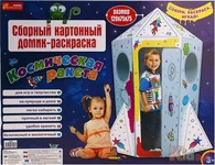 1424607806844_large.webp