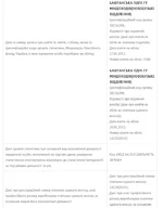 Screenshot26.webp