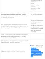 Screenshot27.webp