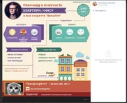 Screenshot29.webp