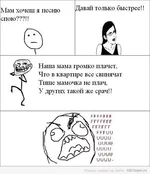image.webp