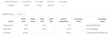 Screenshot1.jpg