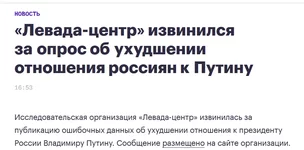 Berega.webp