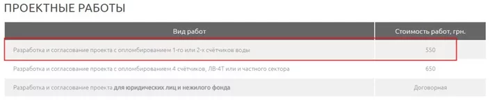 111.webp
