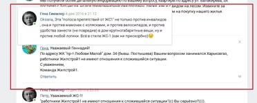 dedxs.webp