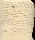 image1.webp
