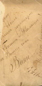 image7.webp
