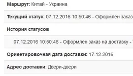 ScreenShot333.webp