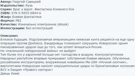 Cz482G4UQAATRV8.webp