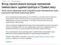 Clip2net_161219161952.webp
