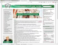 podtasovka1.webp