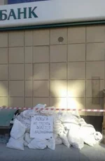 в банке.webp