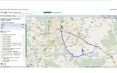  - зел колодец.webp