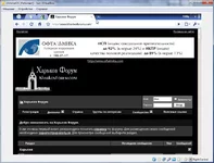 chromeOS.webp