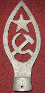  Герб СССР1.webp