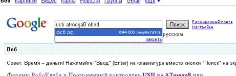 Без098мянный.GIF