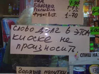 В долг.jpg