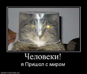 840272_cheloveki.jpg