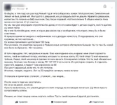 132467df.webp