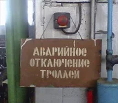 -59598.webp