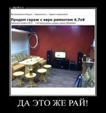 9ba19537ba2a7d3ae2438c82a1052d98f7d3f5994cdada4aa7b4555ff6a4afc0_1.webp