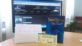 IMAG1312.webp