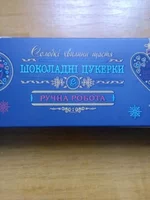 1482574511142.webp