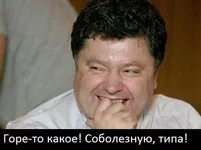 1443055319_porxo.webp