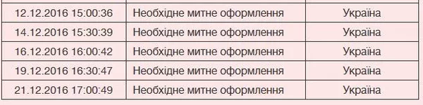 ScreenShot370.webp