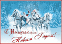 tmp_3085-6951-l.kondratyeva_17-sZe9E3rKdT(2)882916429.gif