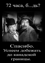 delovye ludi.webp