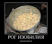 0_b5d6a_79df2a69_-1-L[1].webp