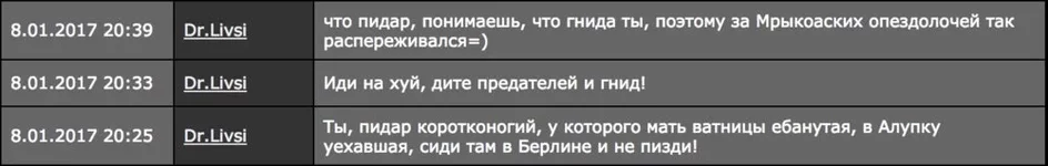 Screenshot 2017-01-08 20.41.38.webp