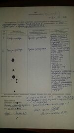 20170116_143552.jpg
