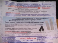 IMG_20170117_122403.webp