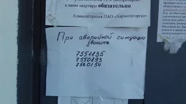 20170117_131554.webp