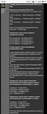 S70118-22510250.jpg